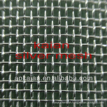 silver fine mesh net